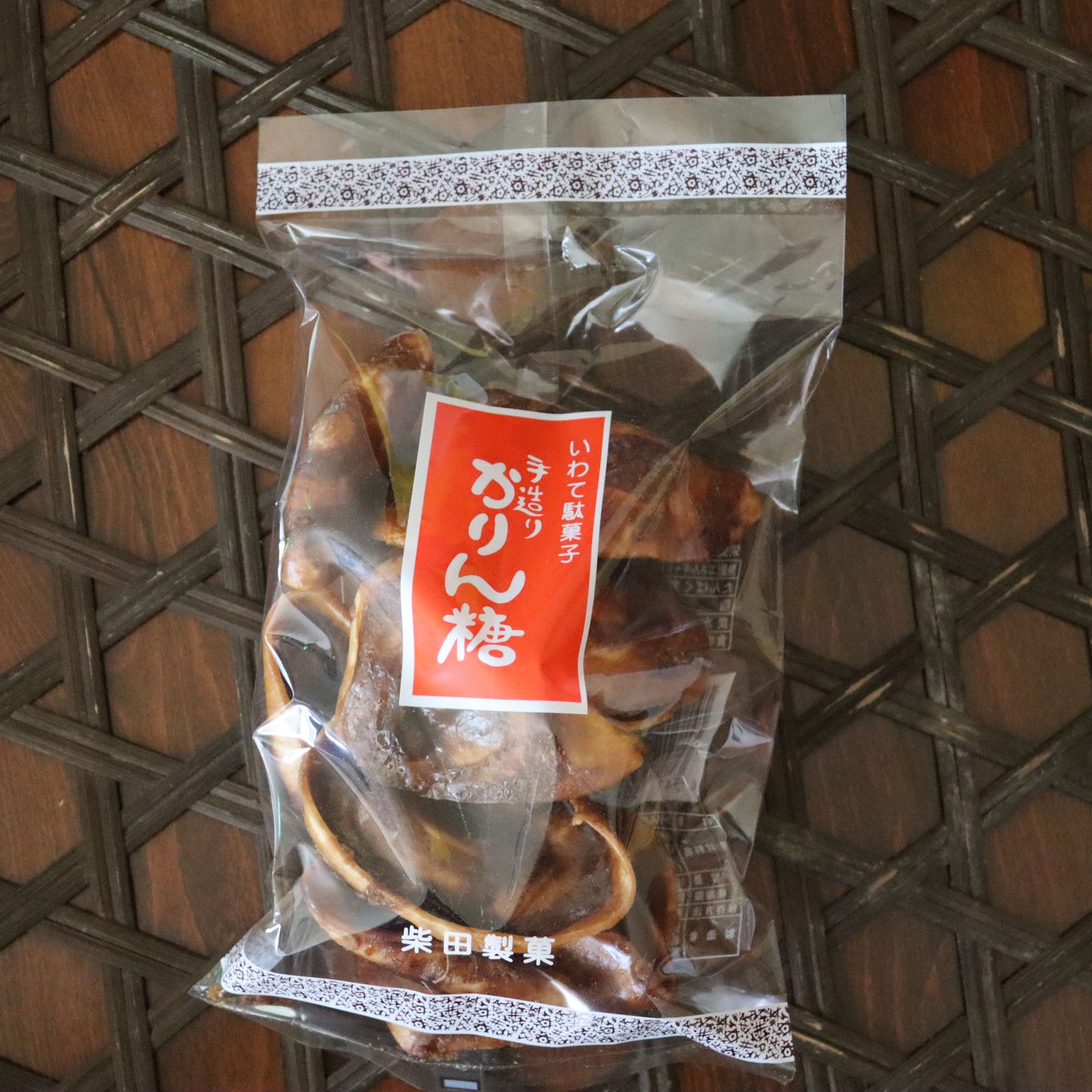 手づくりかりんとう(小)